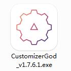 CustomizerGod