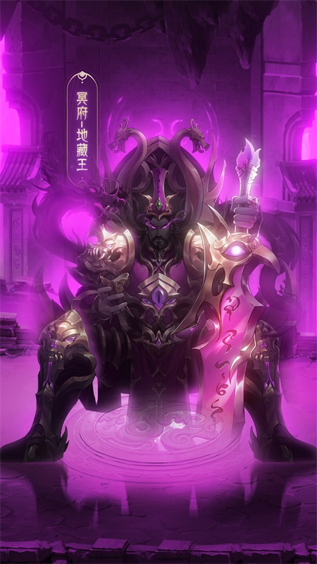 九州群将录九游版