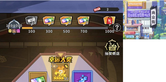 荣耀出征手游