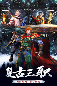 釜底抽薪百度版