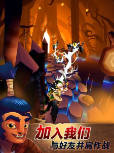 刀锋酷跑最新版