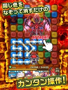 波可龙迷宫手游