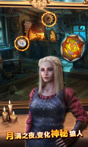 密室逃脱8红色豪宅九游版