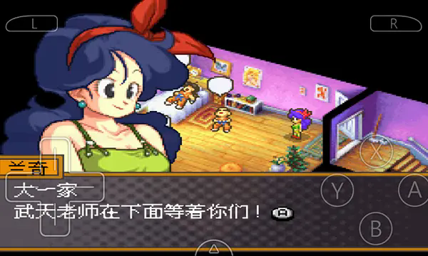 龙珠改赛亚人来袭手机版