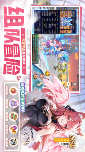 蓝空幻想小米版