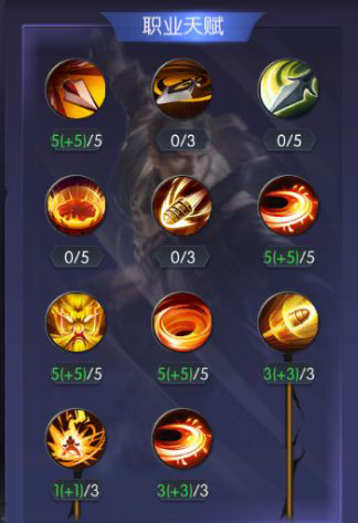 鬼语迷城官方版