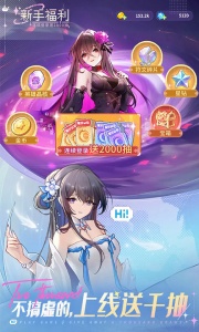 指尖像素城百度版