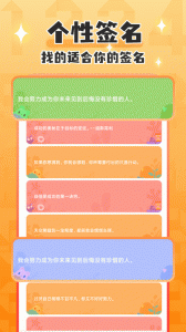 桌面倒数日软件