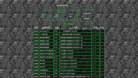 铁锈战争种族战争mod