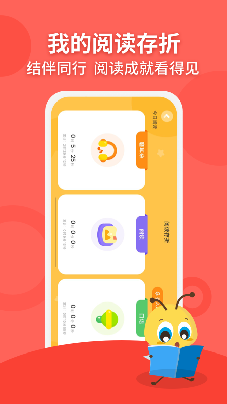 安妮花app