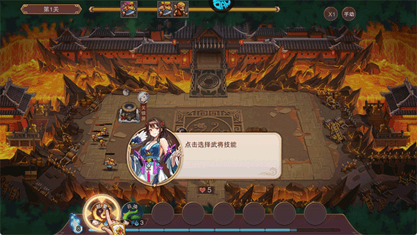 暗影战姬中文版