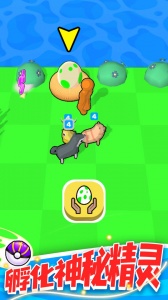 精灵大作战游戏