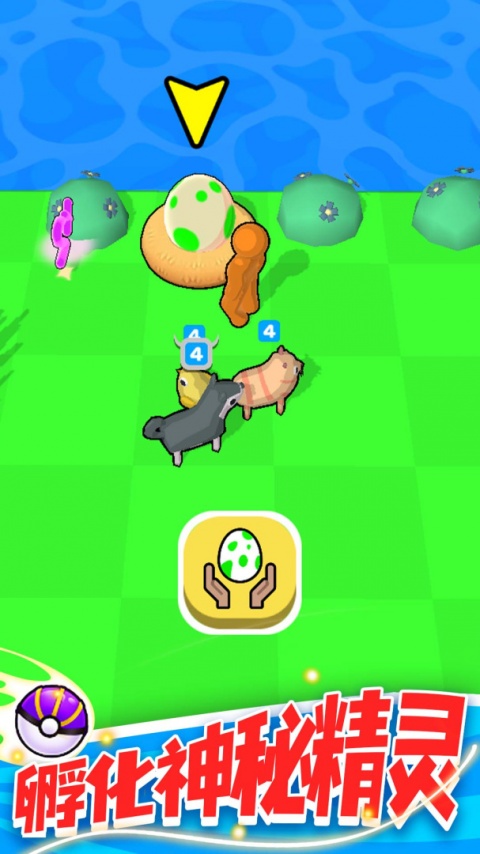 精灵大作战游戏