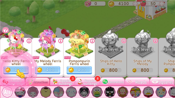 hello kitty world2官方版