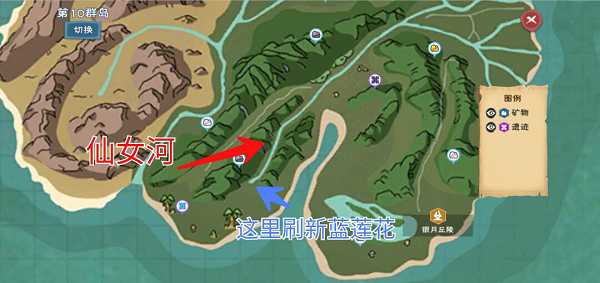 创造与魔法台服