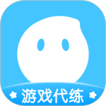 代练丸子打手版