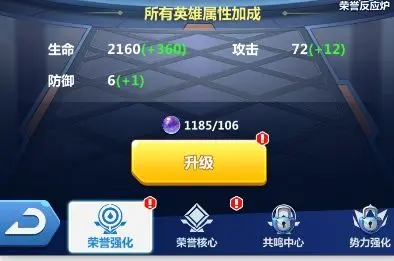 斗法天地手游