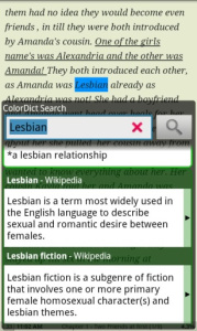 静读天下解锁版