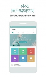 Cymera特效相机app