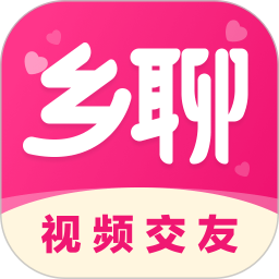 乡聊app