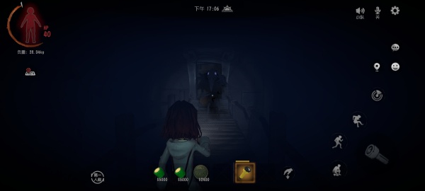 超自然行动组官方正版