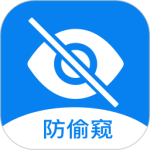 隐藏摄像头检测app免费