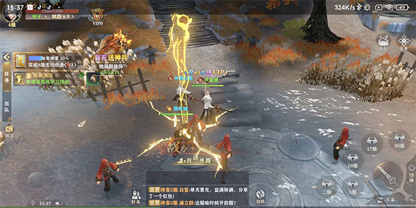 王者战神官方版