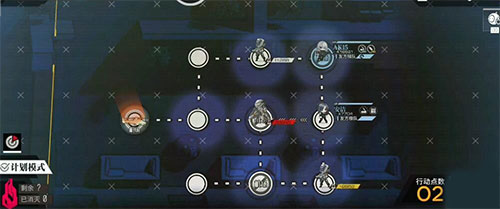 少女前线国际版