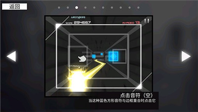 MoNSONI手游
