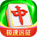富豪麻将最新版