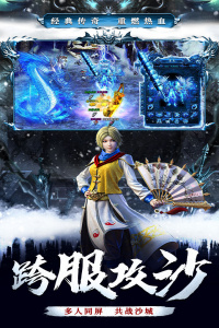 釜底抽薪百度版