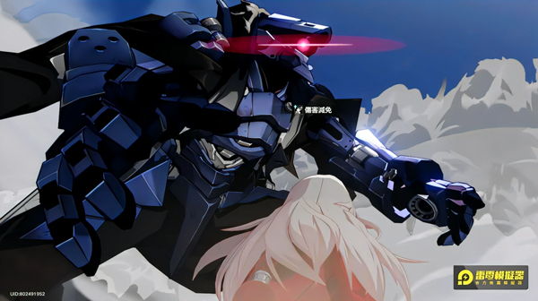崩坏星穹铁道日服最新版
