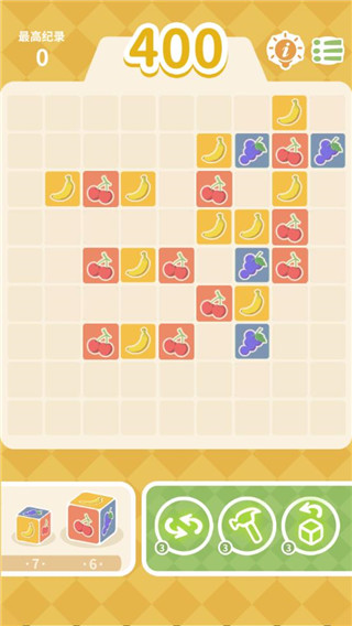 你玩三消贼菜手游