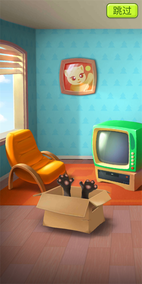 我的汤姆猫国际版(My Talking Tom)