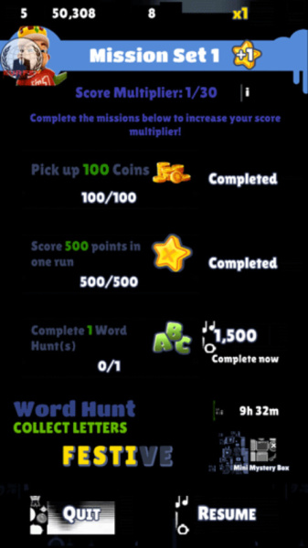 地铁跑酷闹鬼双旦