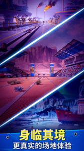 狙击手冠军手游