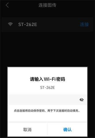DJI Ronin最新版