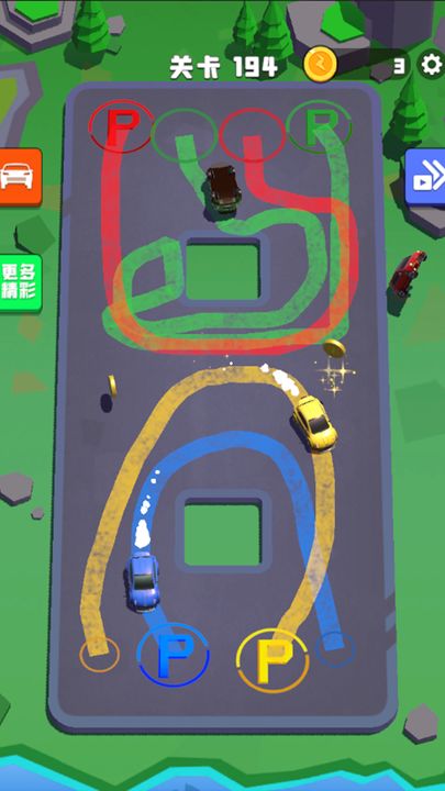 老板挪个车游戏