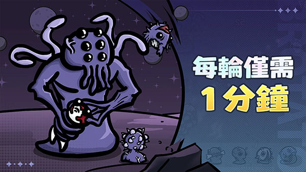 土豆兄弟手机版