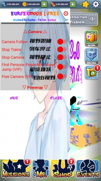 地铁跑酷慕言8.0版