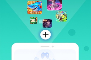 隐藏游戏计算器app