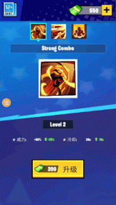 超级蜘蛛英雄游戏