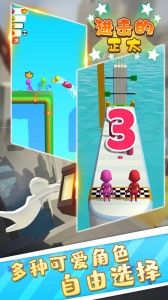 进击的正太0.1折纯爱版