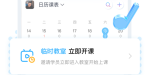 优质实用的听音乐手机软件合集