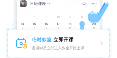 优质实用的听音乐手机软件合集