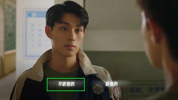 飞越13号房最新版