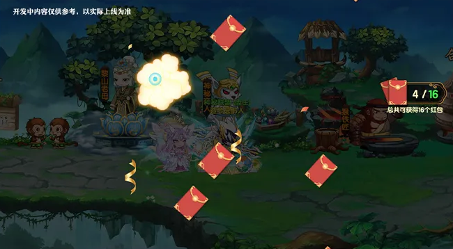 造梦无双应用宝版