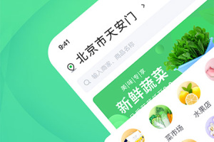 购e购