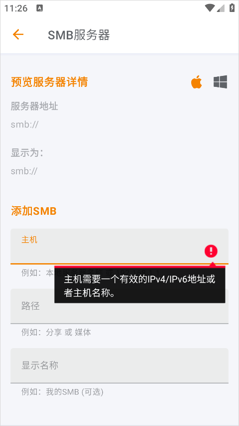 ASTRO官方最新版
