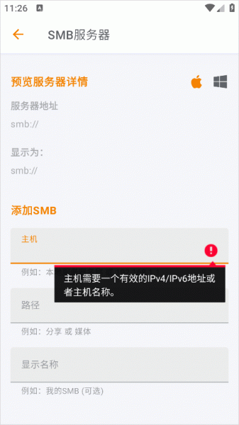 ASTRO官方最新版